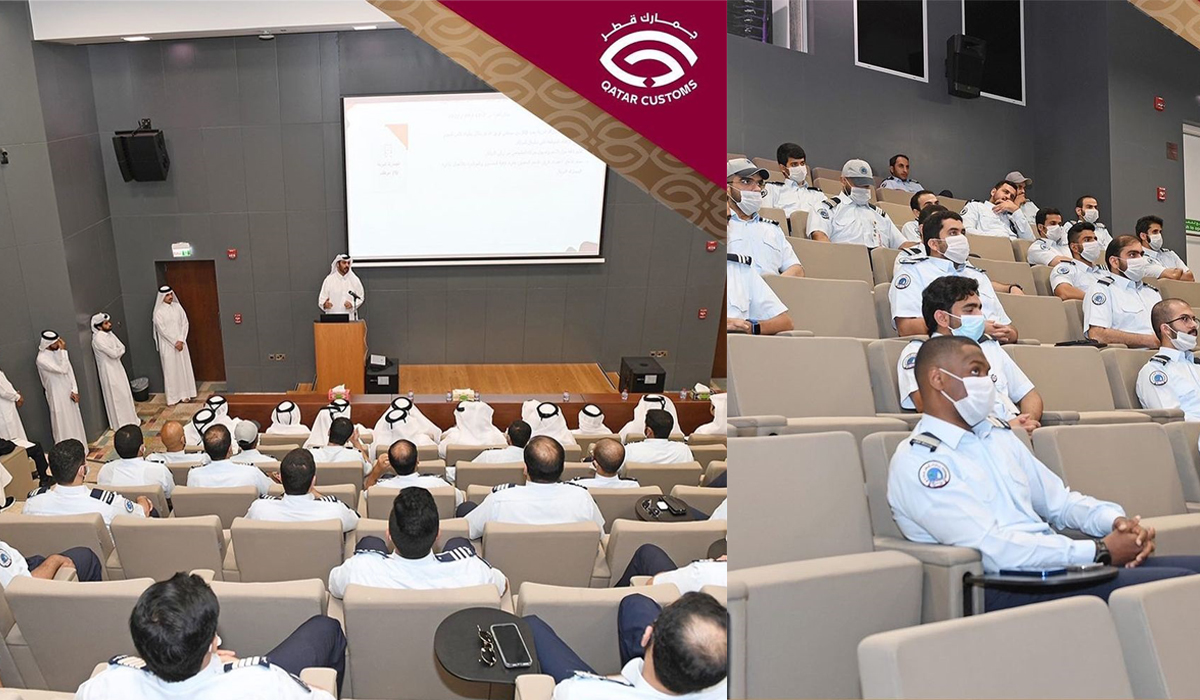Qatar Customs